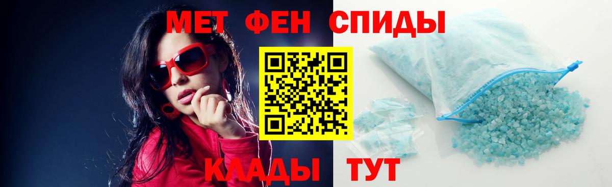 АМФ Premium  АМФ  Туймазы  Вход с VPN 