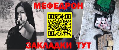 спиды Краснодар