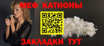 синтетический гашиш Краснокаменск