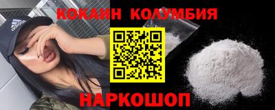 стаф Краснознаменск