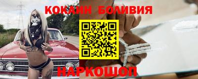 спиды Краснодар