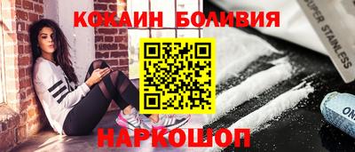 стаф Краснознаменск