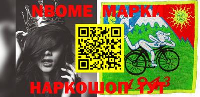 спиды Краснодар