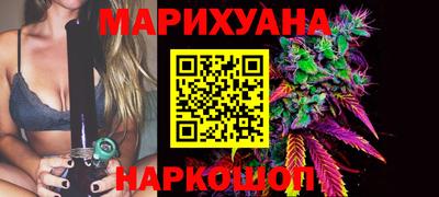 спиды Краснодар