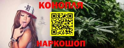 стаф Краснознаменск