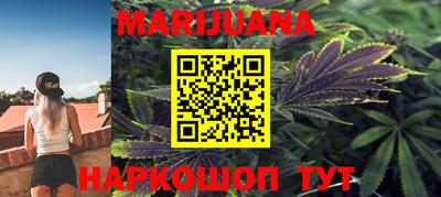 спиды Краснодар