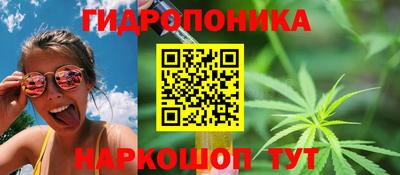 синтетический гашиш Краснокаменск