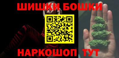 спиды Краснодар