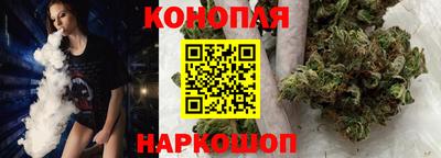 спиды Краснодар