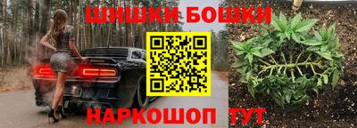 спиды Краснодар