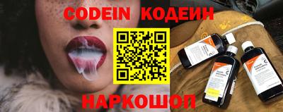 стаф Краснознаменск