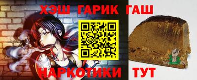 спиды Краснодар
