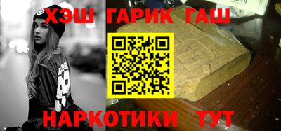 спиды Краснодар
