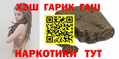 стаф Краснознаменск